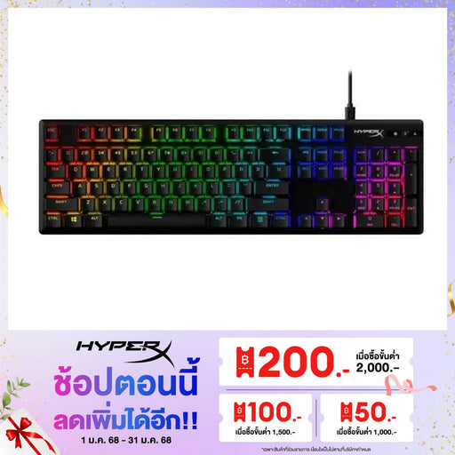 คีย์บอร์ด HyperX Alloy Origins PBT สีดำ - SpeedCom