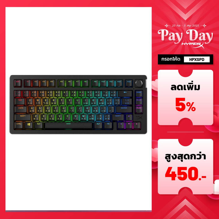 คีย์บอร์ด HyperX Alloy Rise75 (91Y91AA) Wireless Gaming สีดำ - SpeedCom