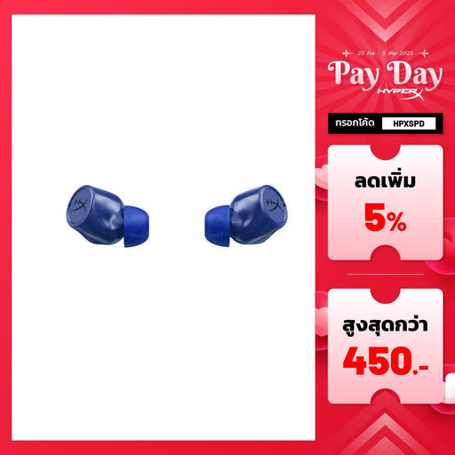 หูฟังไร้สาย HyperX Cirro Buds Pro - SpeedCom