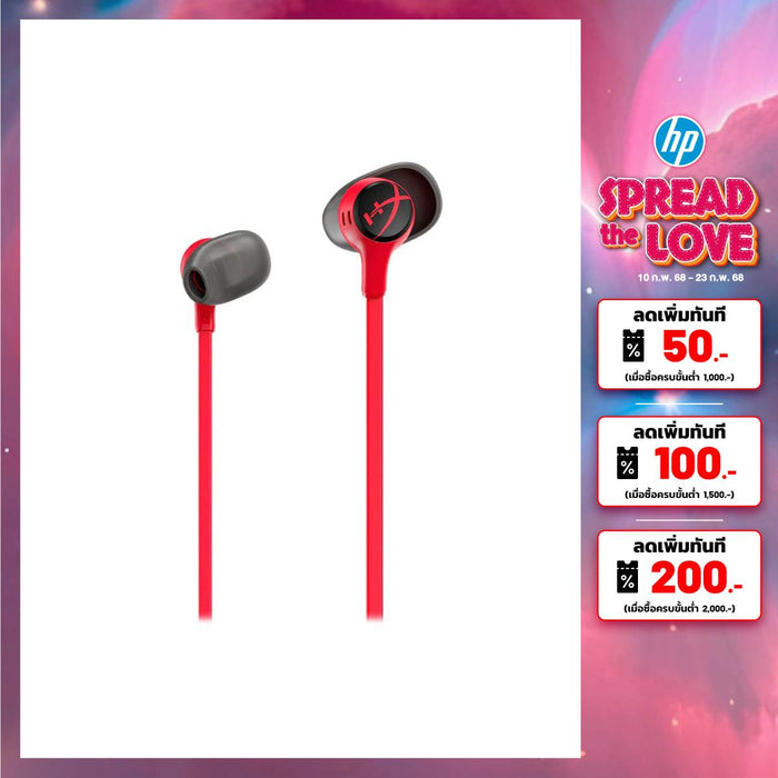 หูฟัง HyperX Cloud Earbuds II - SpeedCom