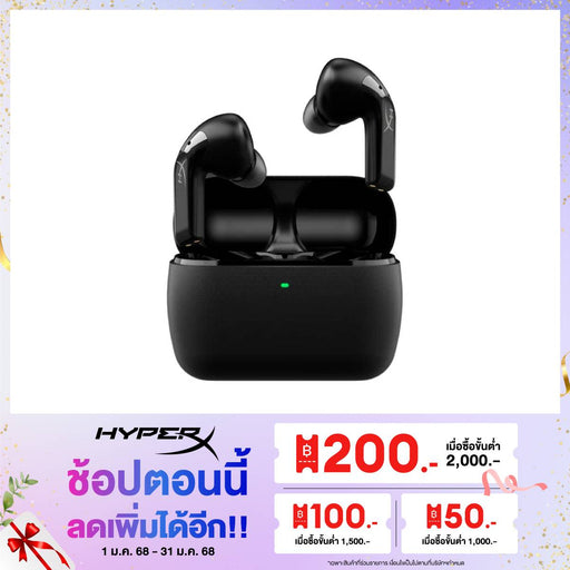 หูฟังไร้สาย HyperX Cloud Mix BUD2 Wireless (7D0A4AA) สีดำ - SpeedCom