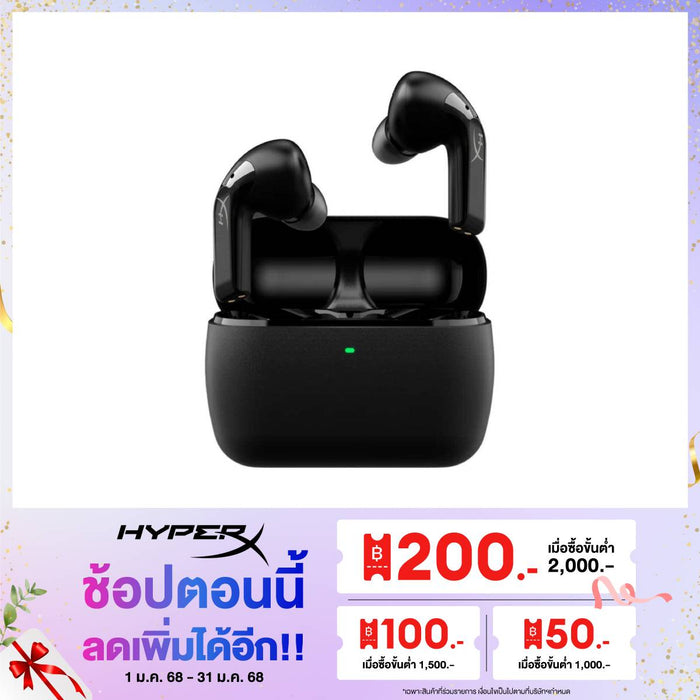 หูฟังไร้สาย HyperX Cloud Mix BUD2 Wireless (7D0A4AA) สีดำ - SpeedCom