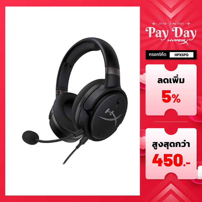 หูฟัง HyperX Cloud Stinger 2 Core For Pc สีดำ - SpeedCom