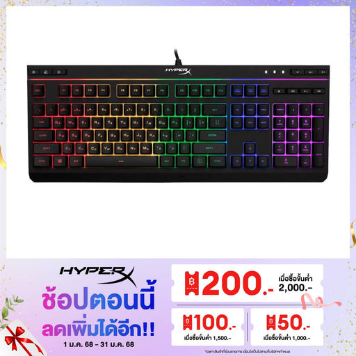 คีย์บอร์ด HyperX Gaming Alloy Core Rgb Us 4p4f5aa - aba สีดำ - SpeedCom