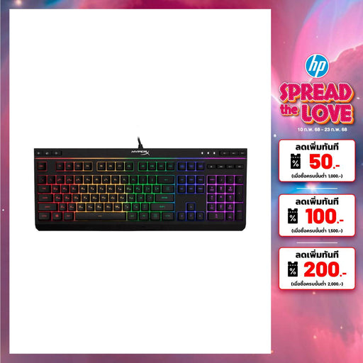 คีย์บอร์ด HyperX Gaming Alloy Core Rgb Us 4p4f5aa - aba สีดำ - SpeedCom