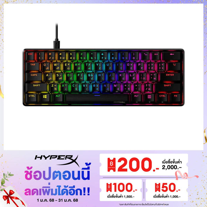 คีย์บอร์ด HyperX Gaming Alloy Origins 60 Red Linear Sw ( Us ) - SpeedCom