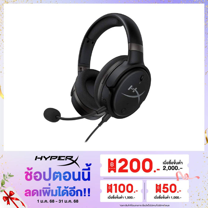 หูฟัง HyperX Gaming Cloud Orbit S สีดำ - SpeedCom