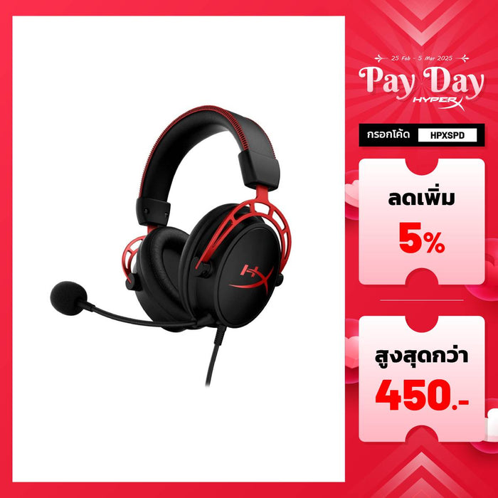 หูฟัง HyperX Gaming Headset Cloud Alpha 4P5L1AB - UUF สีแดง - SpeedCom