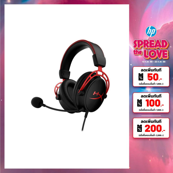 หูฟัง HyperX Gaming Headset Cloud Alpha 4P5L1AB - UUF สีแดง - SpeedCom