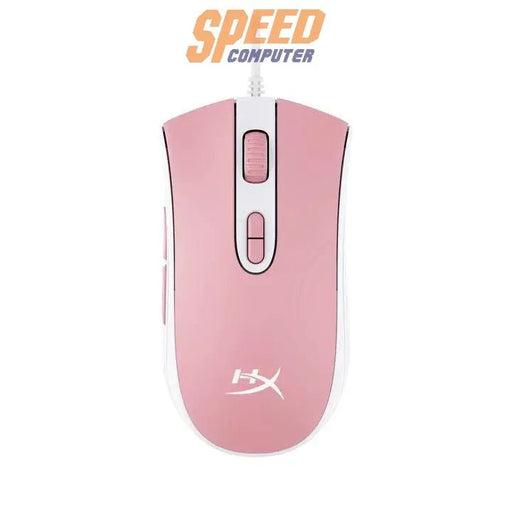 เมาส์ HyperX Gaming Pulsefire สีชมพู (White Pink) - SpeedCom