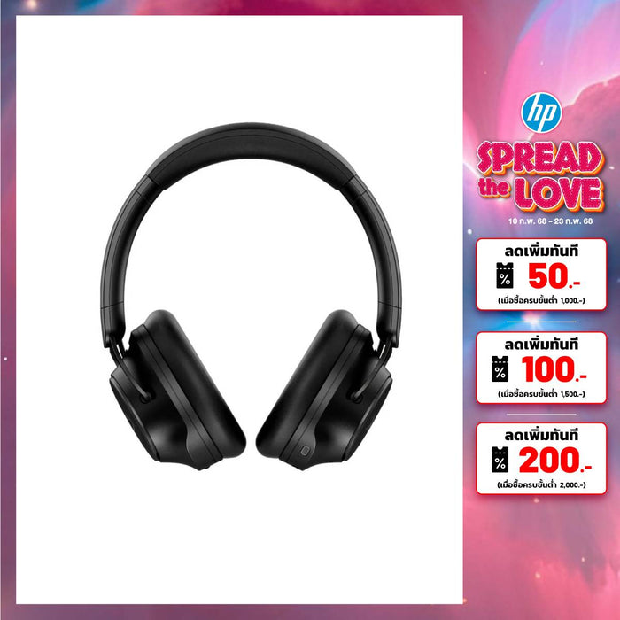 หูฟัง HyperX Headset Cloud MIX 2 Wireless 7P5J2AA - SpeedCom