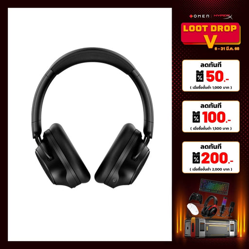 หูฟัง HyperX Headset Cloud MIX 2 Wireless 7P5J2AA - SpeedCom