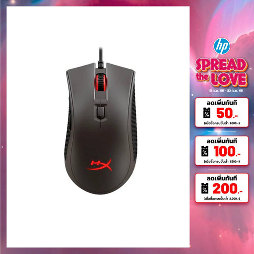 เมาส์ HyperX Pulsefire FPS Pro 4P4F7AA สีดำ - SpeedCom