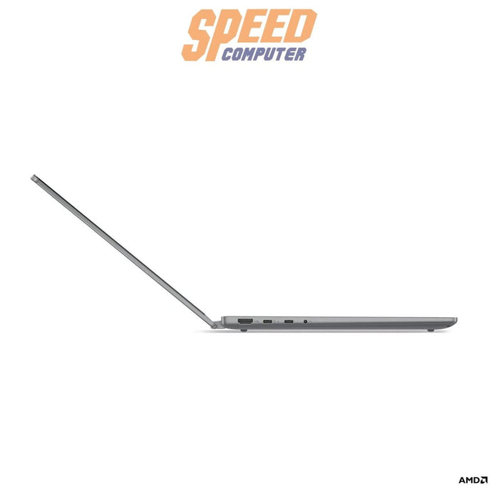 โน๊ตบุ๊ค Lenovo IdeaPad 1 14AHP9 - 83DR001KTA Ryzen 5 สีเทา (Cloud Grey) - SpeedCom