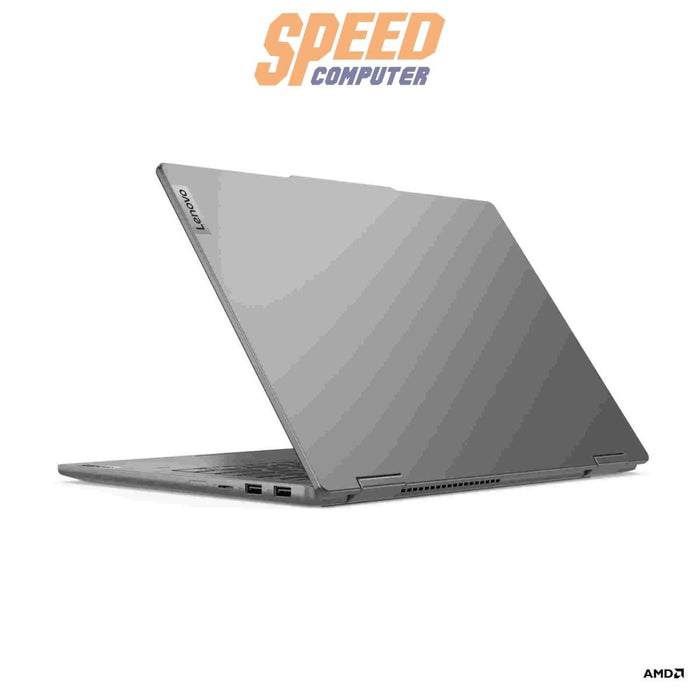 โน๊ตบุ๊ค Lenovo IdeaPad 1 14AHP9 - 83DR001KTA Ryzen 5 สีเทา (Cloud Grey) - SpeedCom