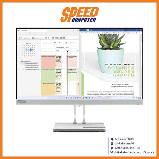 จอมอนิเตอร์ Lenovo L24E 40 67AAKAC3TH 23.8" VA 100Hz - SpeedCom