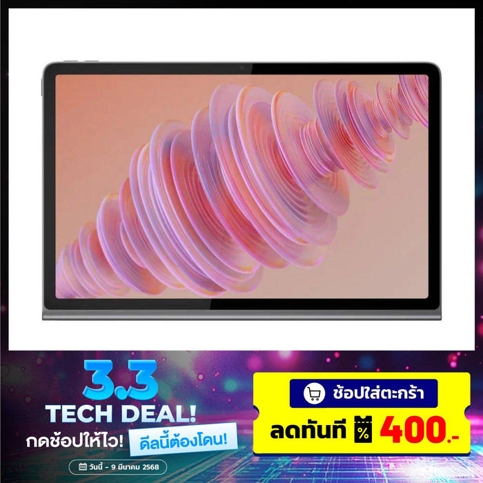 แท็บเล็ต Lenovo TAB PLUS - ZADX0129TH Helio G99 สีเทา (Luna Gray) - SpeedCom