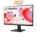 จอมอนิเตอร์ LG 27MR400 - B 27.0" FHD 100Hz สีดำ - SpeedCom