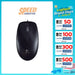 เมาส์ Logitech B100 สีดำ - SpeedCom