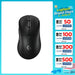 เมาส์ไร้สาย Logitech G Pro X Superlight 2 DEX - SpeedCom