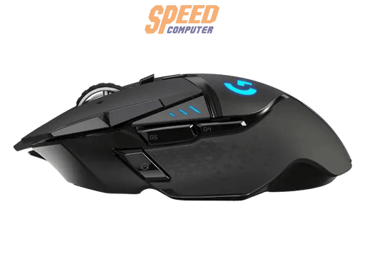 เมาส์ไร้สาย Logitech G502 LIGHTSPEED - SpeedCom