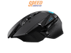 เมาส์ไร้สาย Logitech G502 LIGHTSPEED - SpeedCom