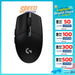 เมาส์ไร้สาย Logitech Gaming G304 - SpeedCom