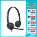 หูฟัง Logitech Headset H340 USB สีดำ - SpeedCom