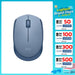 เมาส์ไร้สาย Logitech M171 - SpeedCom