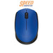 เมาส์ไร้สาย Logitech M171 - SpeedCom