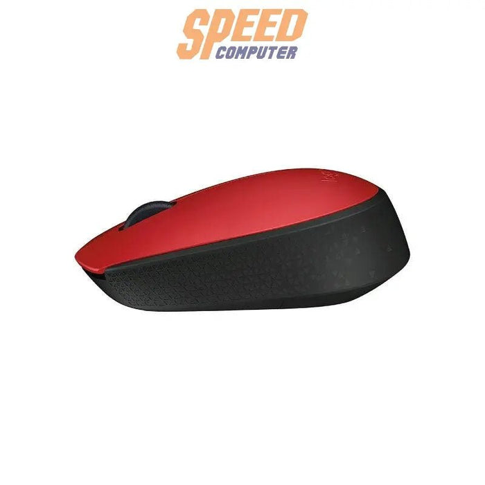 เมาส์ไร้สาย Logitech M171 - SpeedCom