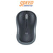 เมาส์ไร้สาย Logitech M185D - SpeedCom