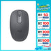 เมาส์ไร้สาย Logitech M196 Bluetooth - SpeedCom