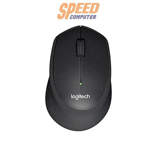 เมาส์ไร้สาย Logitech M331 - SpeedCom