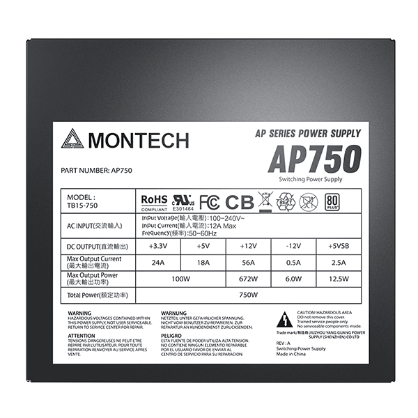 อุปกรณ์จ่ายไฟ MONTECH AP750 750W 80 PLUS WHITE ATX MT-AP750 สีดำ - SpeedCom