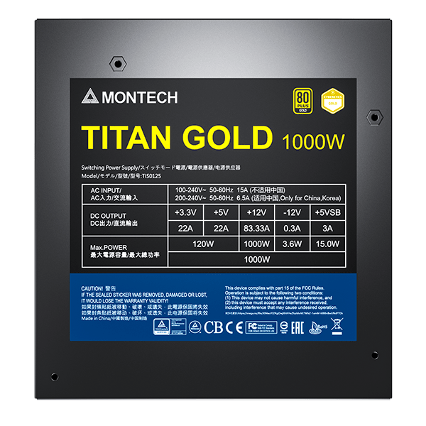 อุปกรณ์จ่ายไฟ MONTECH TITAN 1000W 80 PLUS GOLD ATX MT-TITAN-GOLD-1000 สีดำ - SpeedCom