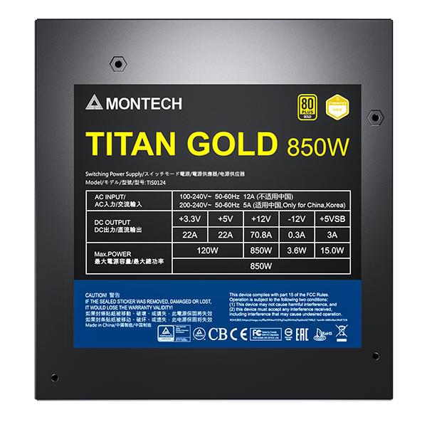 อุปกรณ์จ่ายไฟ MONTECH TITAN 850W 80 PLUS GOLD ATX MT-TITAN-GOLD-850 สีดำ - SpeedCom