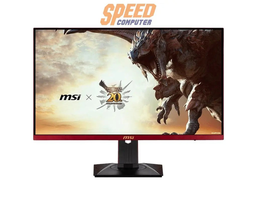 จอมอนิเตอร์ MSI MAG 274QRF QD E2 Monster Hunter 27.0" IPS 180Hz - SpeedCom