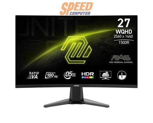 จอมอนิเตอร์ MSI MAG 27CQ6F 27.0" VA CURVED 2K 180Hz สีดำ - SpeedCom