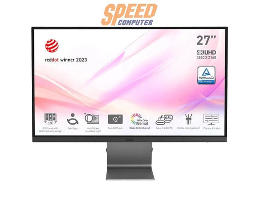 จอมอนิเตอร์ MSI MODERN MD271UL 27.0" IPS 4K 60Hz สีเทา - SpeedCom