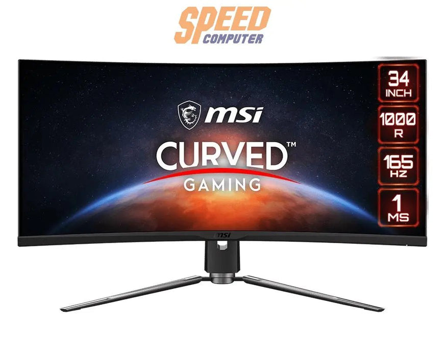 จอมอนิเตอร์ MSI MPG ARTYMIS 343CQR 34.0" VA CURVED 2K 165Hz สีดำ - SpeedCom