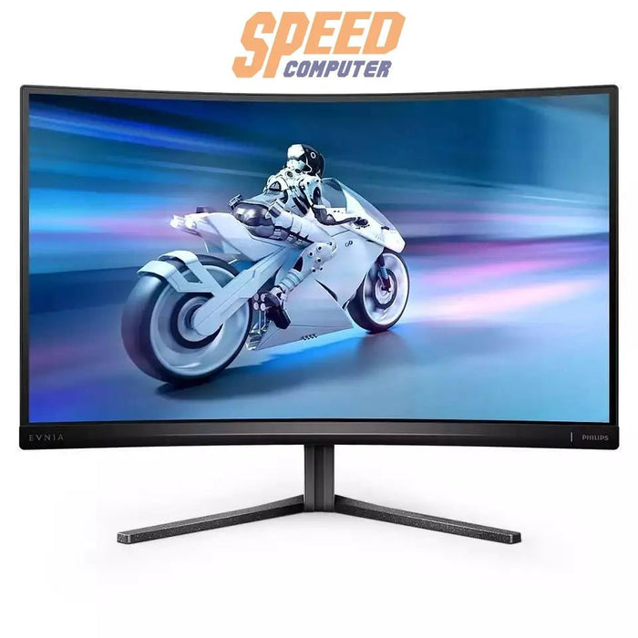 จอมอนิเตอร์ PHILIPS - 27M2C5500W/67 27.0" VA 240Hz สีดำ - SpeedCom