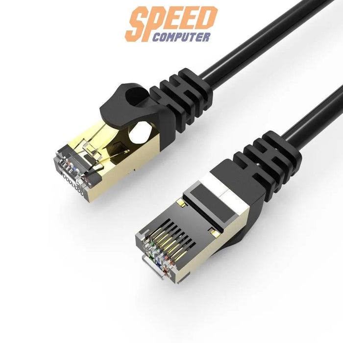 [Pre - Order] สายเเลน HP Cat7 F/FTP Stranded Patch Cable, 10Gbps DHC - CAT7 - SpeedCom