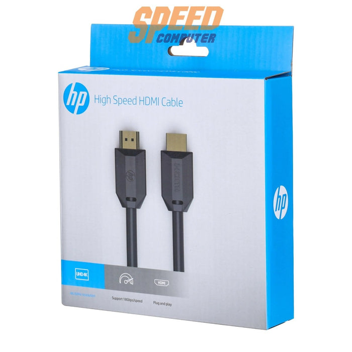 [Pre - Order] สายต่อจอคอมพิวเตอร์ HP DHC HDMI 2.0 High - Speed 18 Gbps Cable 4K 4096X2160 - SpeedCom