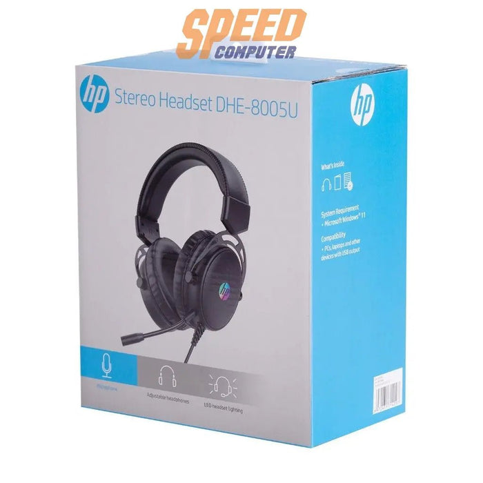 [Pre - Order] หูฟัง HP DHE - 8005U Wired สีดำ - SpeedCom