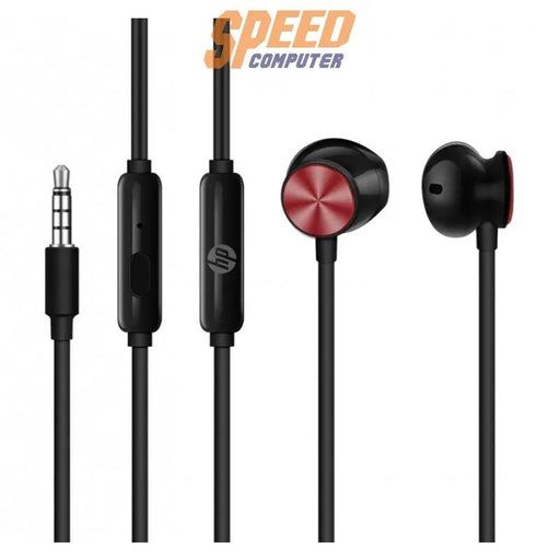 [Pre - Order] หูฟังอินเอียร์ HP DHH - 1112 Wired 3.5 mm - SpeedCom