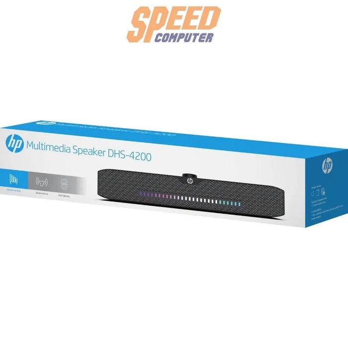 [Pre - Order] ลำโพง HP DHS - 4200 soundbar สีดำ - SpeedCom