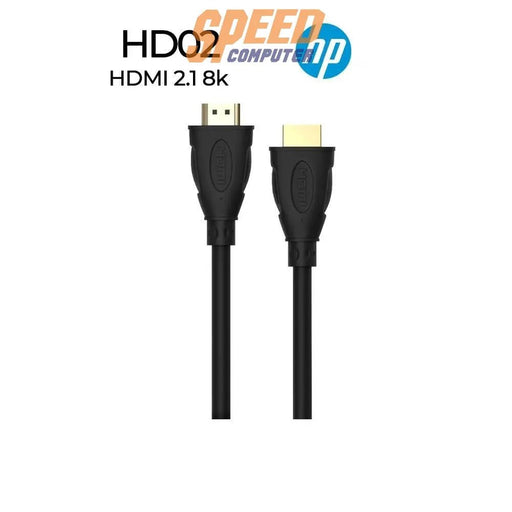 [Pre - Order] สายต่อจอคอมพิวเตอร์ HP HDMI 2.1 8K 7680X4320 High - Speed 48 Gpbs Cable, DHC - HD02 - SpeedCom