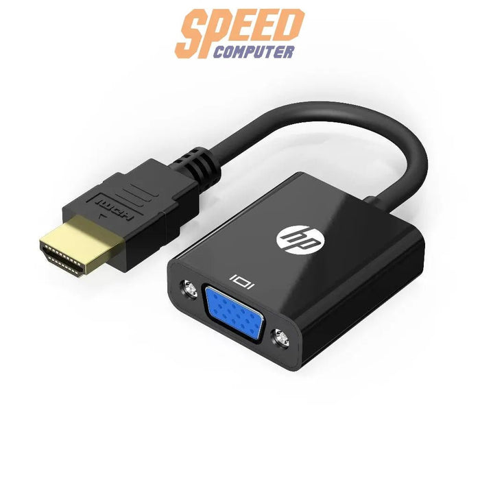 [Pre - Order] อุปกรณ์แปลงสัญญาณ HP HDMI to VGA adapter DHC - CT500 - SpeedCom