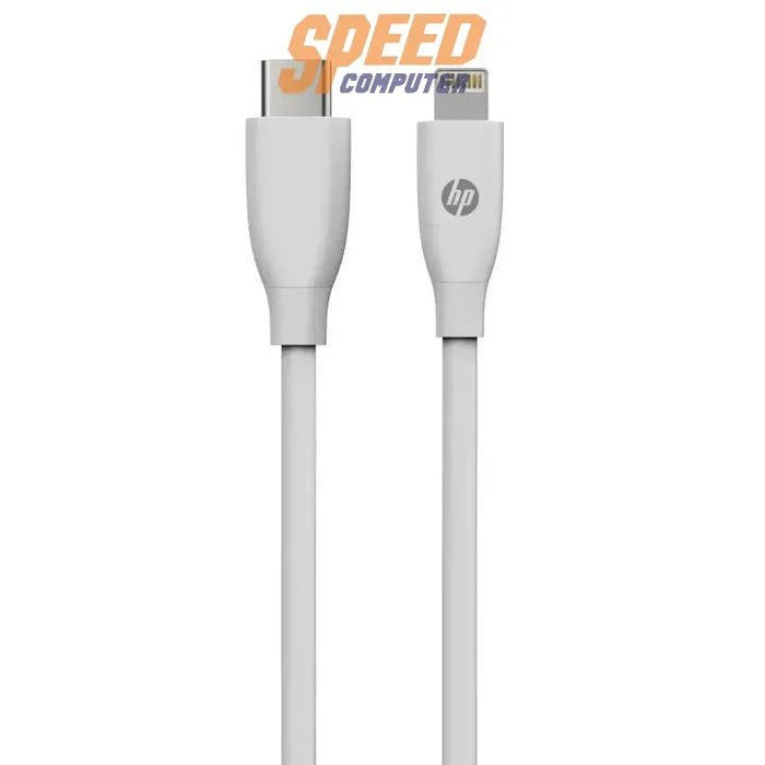 [Pre - Order] สายชาร์จ HP MFI USB C to Lightning Cable 1 M - SpeedCom